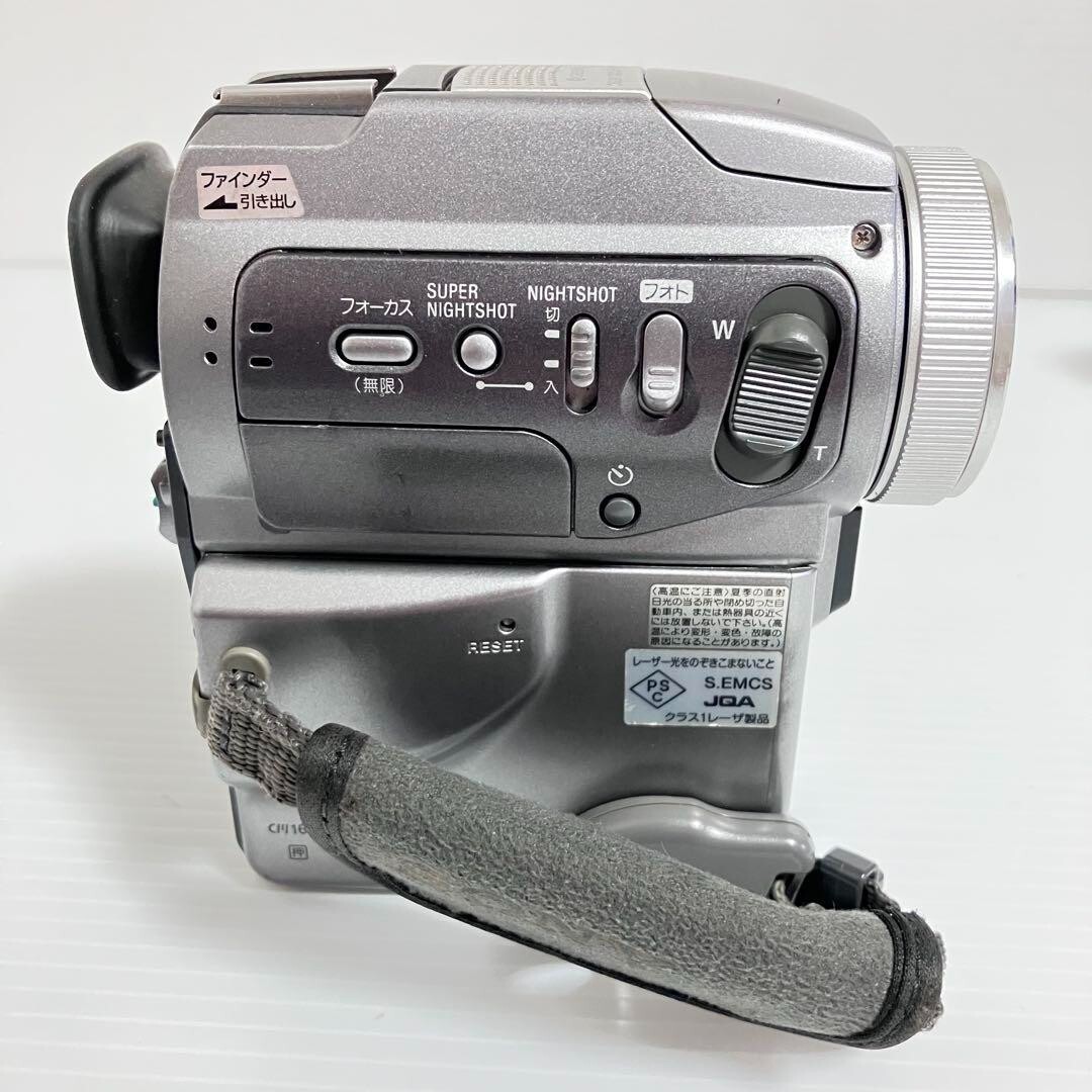 ビデオカメラ SONY miniDV HANDYCAM DCR-PC120 Amazon | SONY DCR-PC120 デジタルビデオカメラレコーダー