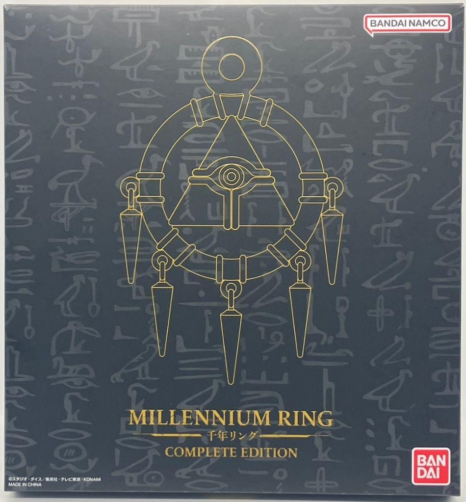 Yu-Gi-Oh! Duel Monsters Millennium Ring COMPLETE EDITION BANDAI