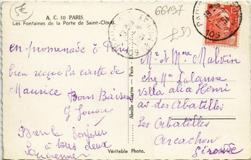 CPA PARIS 16e Les Fontaines de la Porte de St-Cloud (66197) - 第 2/2 張圖片