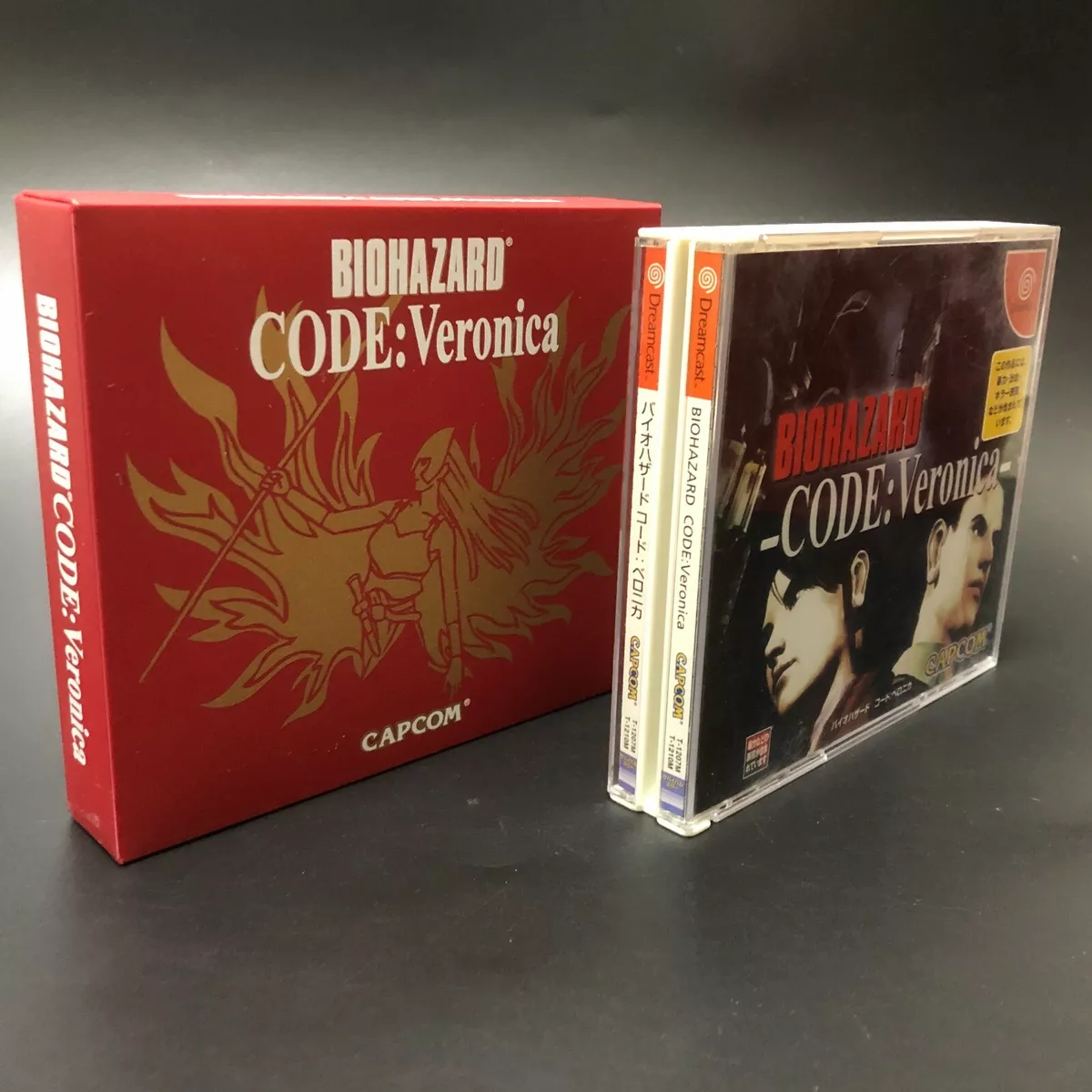 Resident Evil: Origins Collection (RE 2, 3, & Code Veronica X) [Sega  Dreamcast] Reproduction