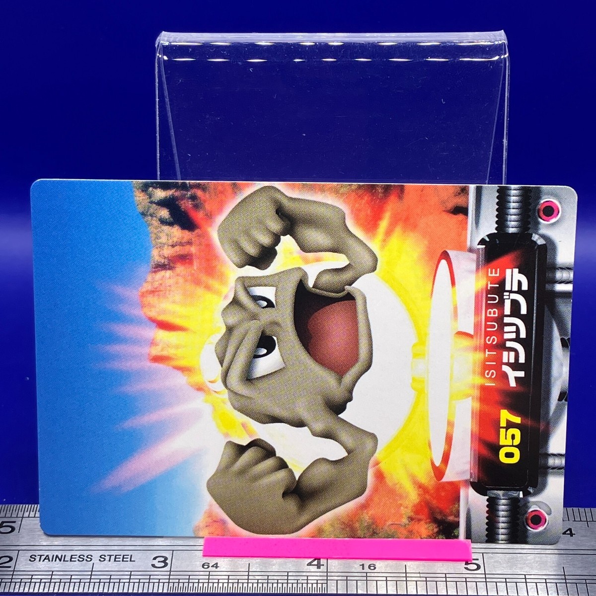 Geodude Pokemon Carddass Zukan Card Vintage Anime Game TCG