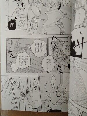 NARUTO doujinshi KAKASHI X NARUTO (A5 266pages) sensei!! encore #2