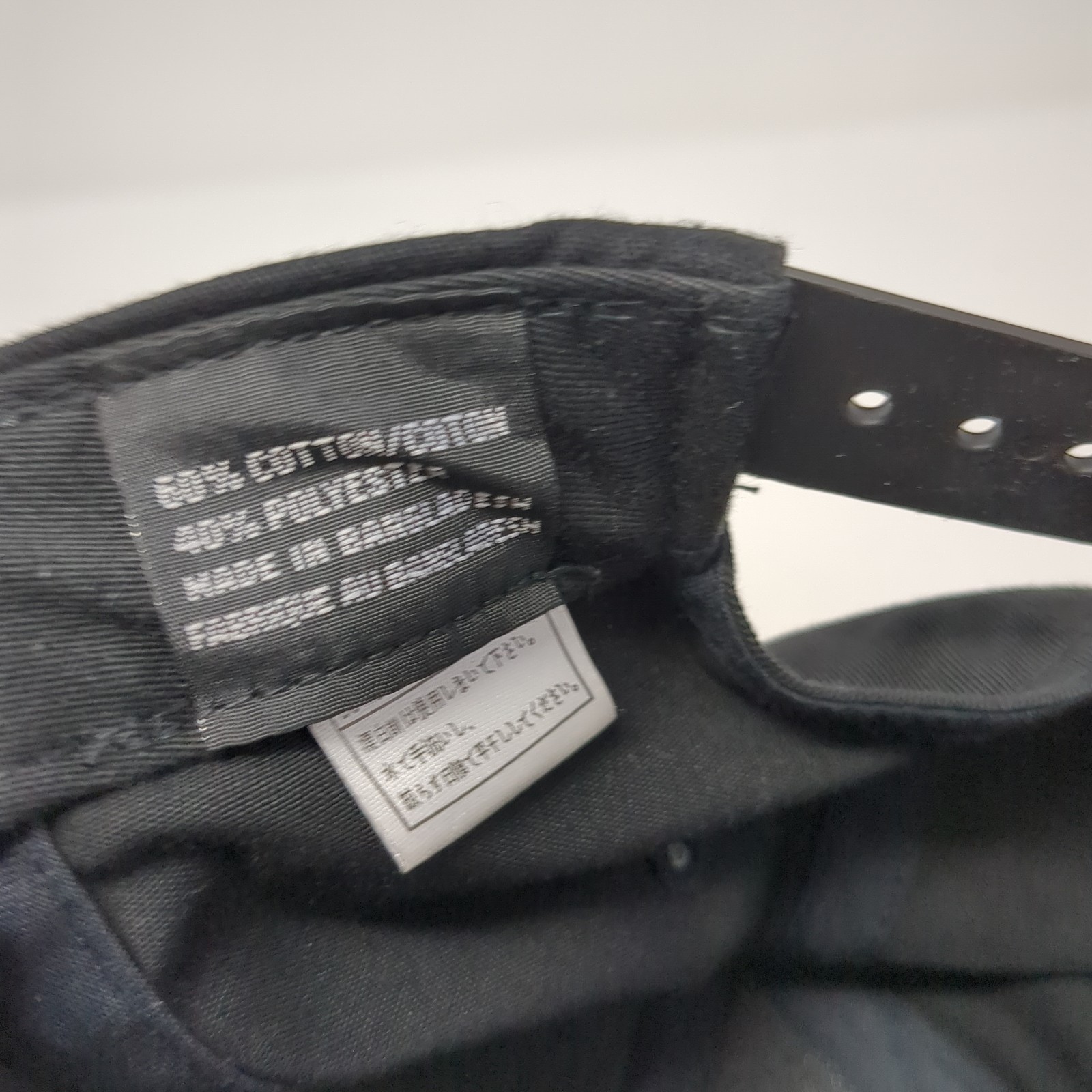 Volcom Stone Logo Snapback Hat Solid Black One Si… - image 9