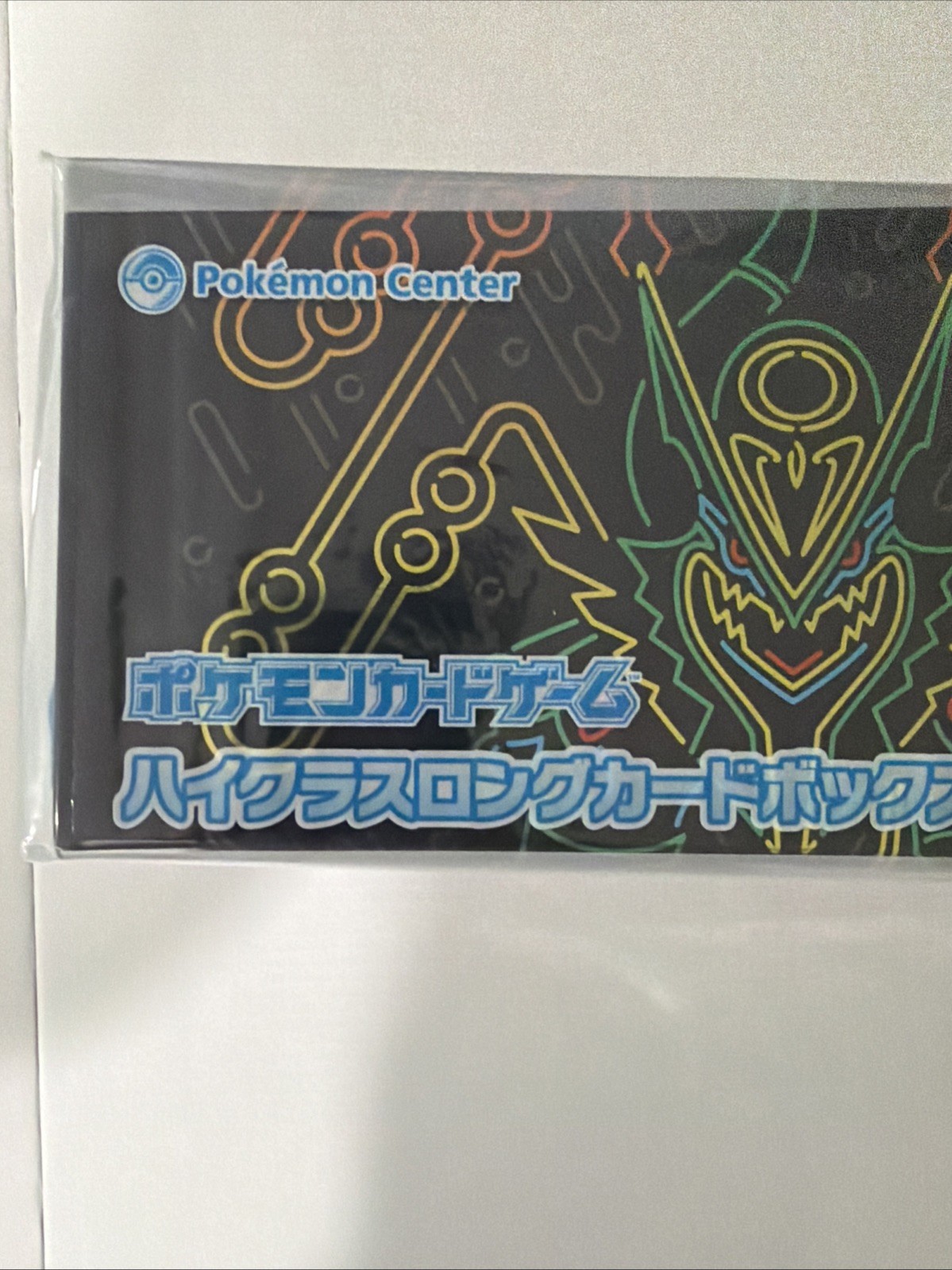 MegaRayquaza Card Box Pokemon Center - Nuovo foto 3