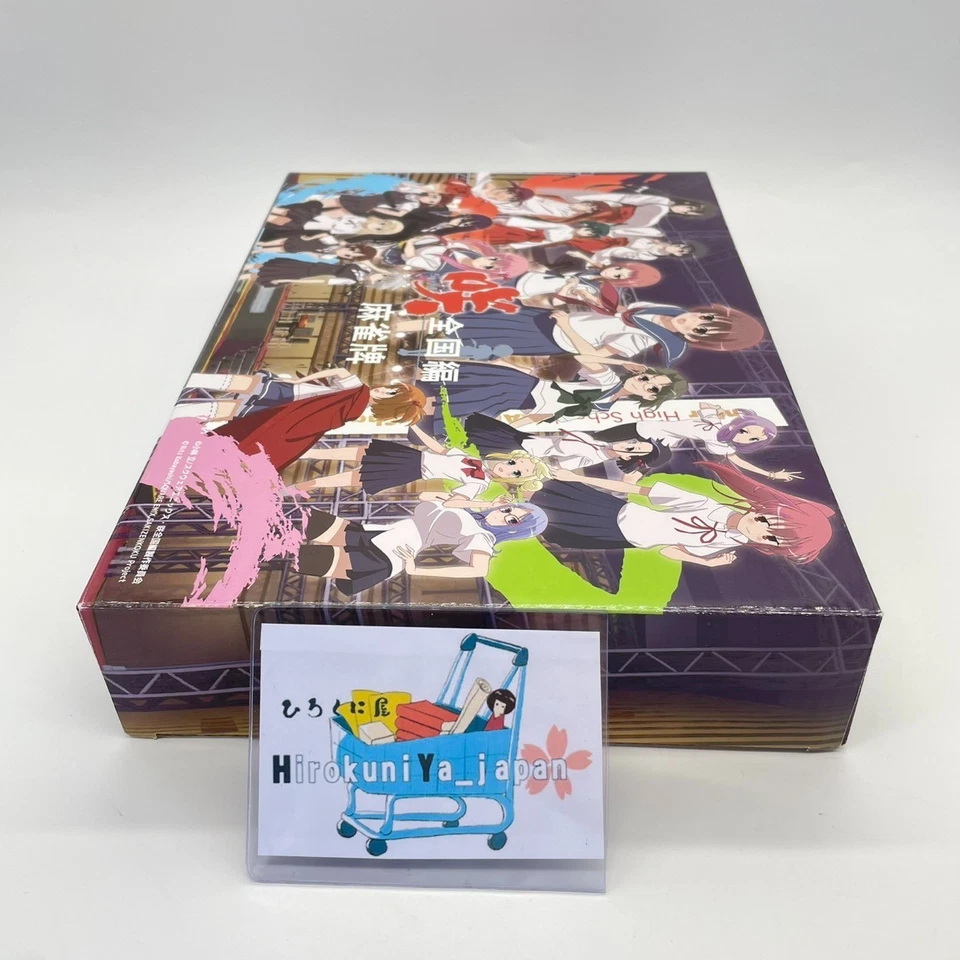 Mahjong Tile Set Collaboration with Saki National Edition Anime Manga New Japan - Image 3 of 4