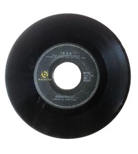 Philippines ERMITANYO Ibon/Sumasamo 7’ 45 Rpm Vinyl Records