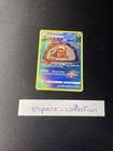Carte Pokemon Castorno GG25/GG70  Zenith Suprême Épée & Bouclier Français