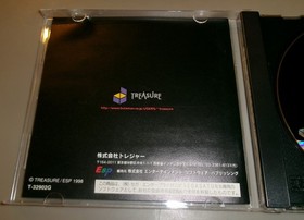 Radiant Silvergun Sega Saturn complete in case US seller