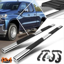 For 19-21 Silverado/Sierra Ext Cab 5" Oval Side Step Nerf Bar Running Board Pair