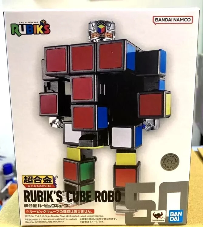 ロビ(Robi) + ロビクル + ロビエッグのセット Rubik's Cube Robo 