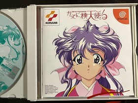 Dancing Blade Katteni Momotenshi Perfect Edition DreamCast JPN GAME - Very Good
