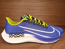 pegasus 37 chaz bear