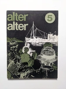 Go to product Alteralter #5 (year 4) - 1977