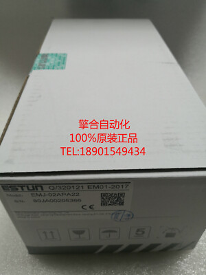 one New ESTUN EMJ-02APA22 0.2kW servo motor fast shipping