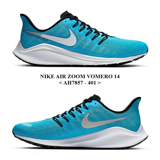nike zoom vomero 14 mens running shoes