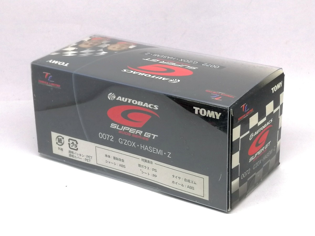 TOMICA LIMITED TL 0072 NISSAN FAIRLADY G'ZOX HASEMI Z GT TOMICA LIMITED TL 0072 NISSAN FAIRLADY G'ZOX HASEMI Z GT