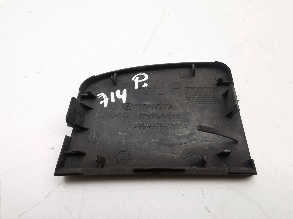 Picture 4 of 6