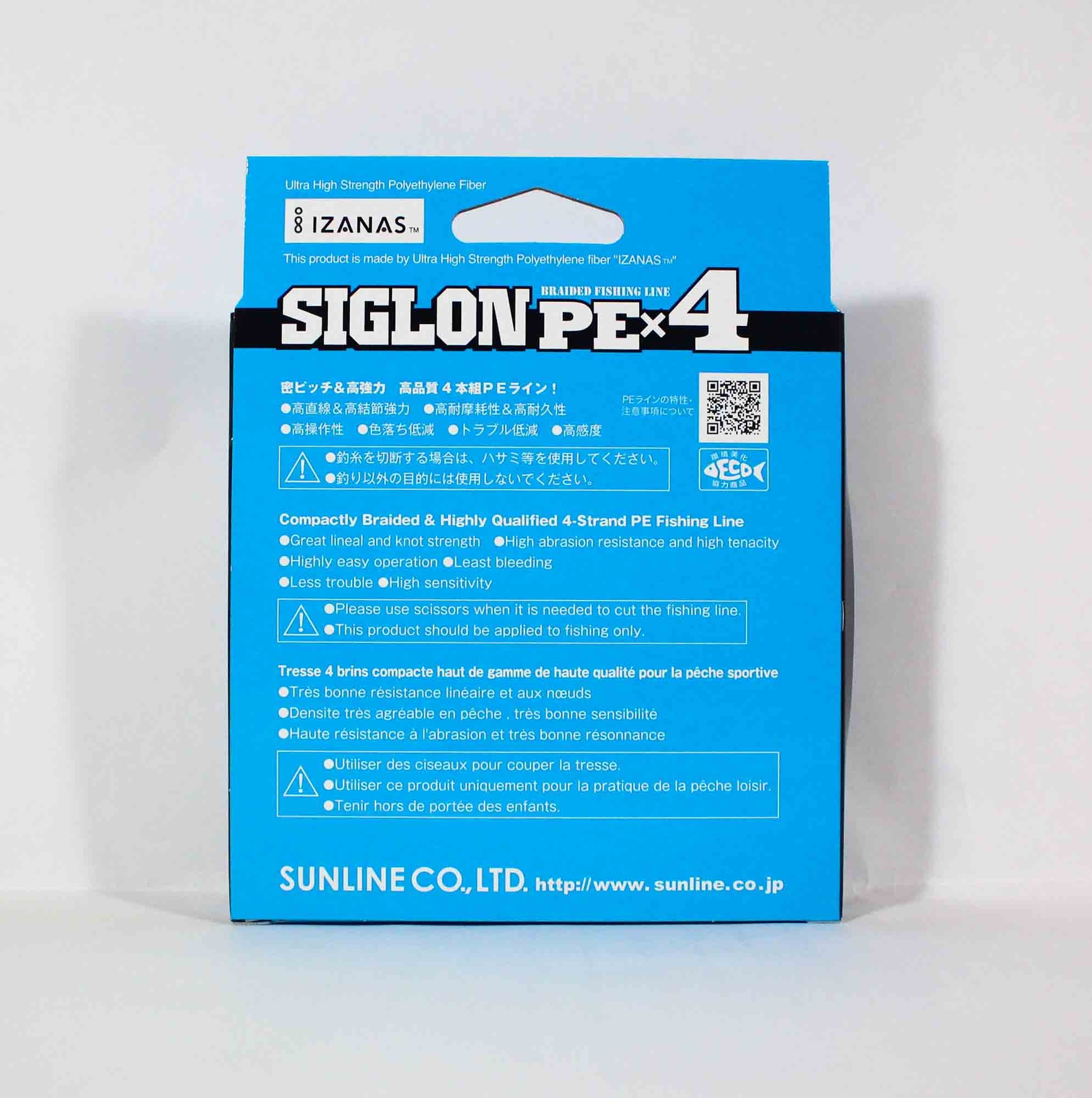 Sunline P.E Line X8 Siglon Amz 300m P.E 2.5 30lb Orange (0671