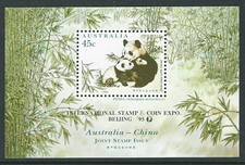 Australia Exposición MS 1995 Beijing Sellos y Monedas Exposición Panda Hoja MUH
