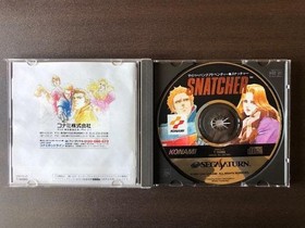Sega Saturn + Neo Geo CD software set of 4 e127y119