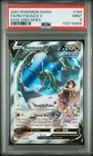 2021 Pokemon Sword & Shield Evolving Skies Rayquaza V Fa PSA 9 #194