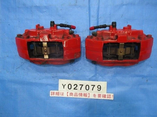 JDM Honda Integra Type R DC5 Kouki Brembo Front Brake Calipers L/R Set OEM
