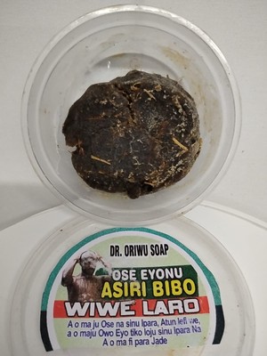 Ose Eyonu Asiribibo/ Favour Soap/Spiritual Soap/ Morning Soap
