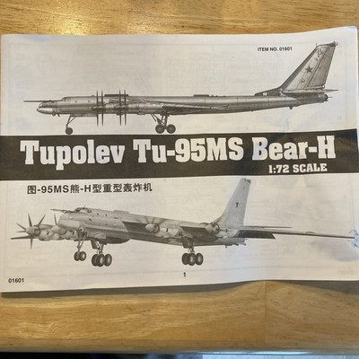 Instructions ONLY! Trumpeter 01601 1/72 Tupolev Tu-95MS Bear-H See Photos READ