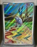 2023 Pokemon S&V Paldea Evolved RARE Illustration #208 Frigibax HOLO IR