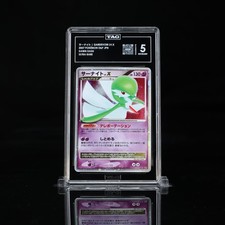 2007 POKEMON DIAMOND & PEARL SECRET WONDERS 131 GARDEVOIR LV.X-HOLO TAG 5 POP 2 on eBay