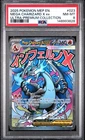 2025 POKEMON MEP PROMO ULTRA-PREMIUM COLLECTION #023 MEGA CHARIZARD X EX PSA 8