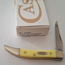 Case Yellow Synthetic Smooth Small Texas Toothpick cs