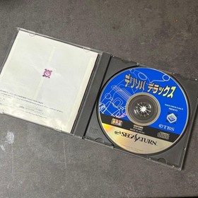 Sega Saturn Anonymous Delisoba Deluxe Sega Saturn JPN Limited Edition Rare Video