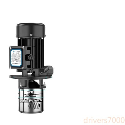 Special Machining Center Milling Machine CNC Machine Tool Cooling Water Pump
