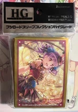 Weiss Schwarz BanG Dream Girls Band Party  Ako Udagawa Bushiroad Card Sleeves