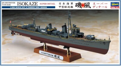 Imperial Japanese Navy Destroyer Isokaze  Super Detail Hasegawa 1/350 40069
