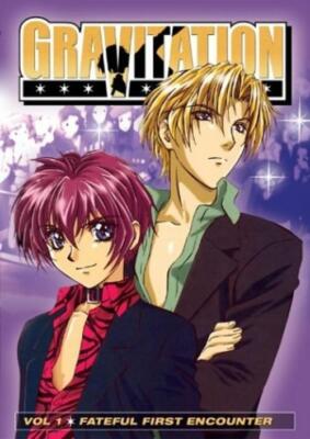 ADV Films Gravitation: FATEFUL First Encounter DVD NEW
