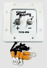 Square Subwoofer Speaker Box Terminal Cup, Single Input - TCS-2S White