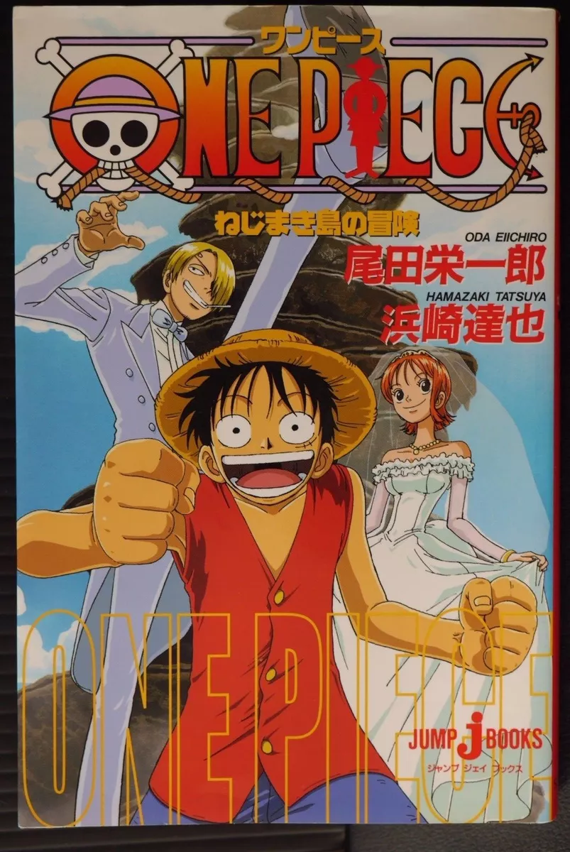 One Piece: Nejimakijima no Bouken - Anime - AniDB