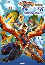 Monster Hunter Stories Guía Oficial de Jinetes Japón Juego Libro de Arte Juego Usado