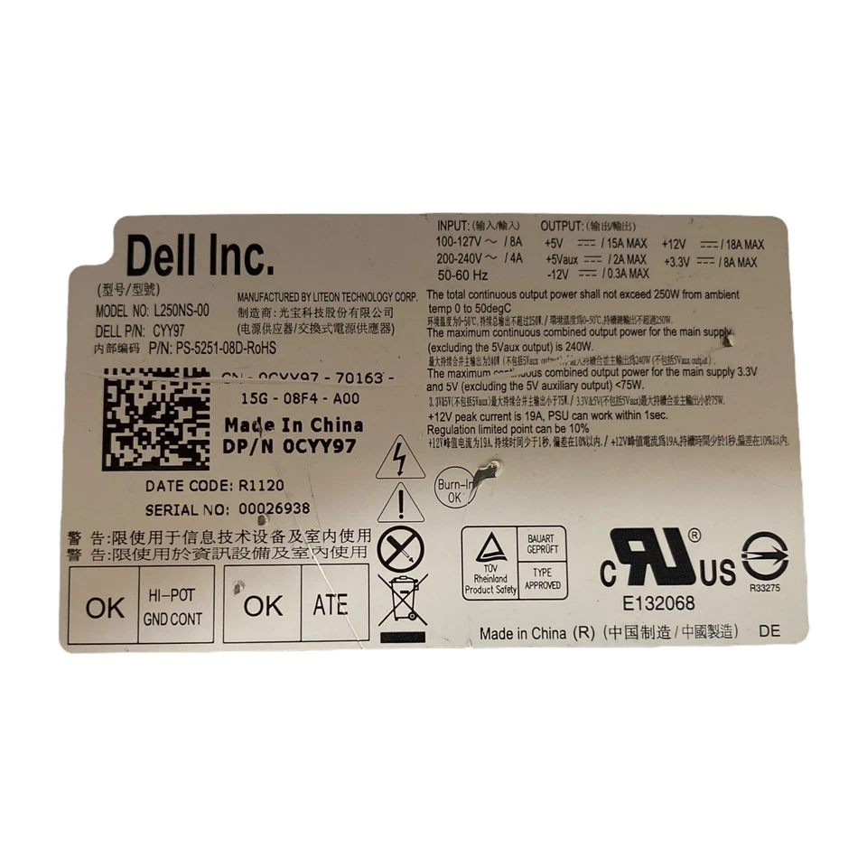 Dell L250NS-00 250W SFF Power Supply ⚡ | DP/N CYY97 | PS-5251-08D - Image 3 of 3