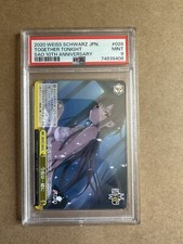 PSA 9 Weiss Schwarz Japanese Asuna Together Tonight SAO 10th Anniversary