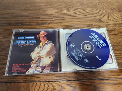 さんかく　特別版 DVD 2枚組 SPEC〜翔〜／警視庁公安部公安第五課 未詳事件特別対策係事件簿