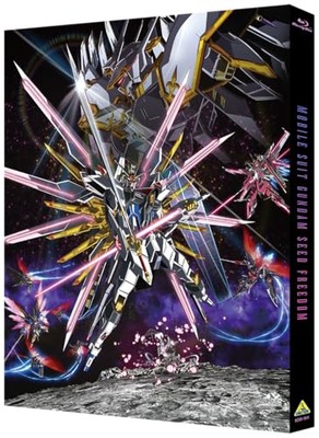 ぴー助　FREEDOM　Blu-ray　Disc BOX Amazon.co.jp: FREEDOM Blu-ray Disc BOX (初回限定生産) : 浪川