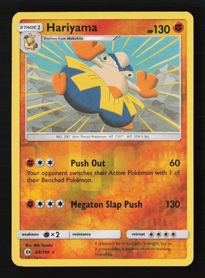 Hariyama 68/149 Reverse Holo Pokemon TCG SM Base Set MP