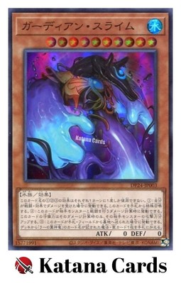 Yugioh Cards | Guardian Slime Super Rare | DP24-JP003 Japanese