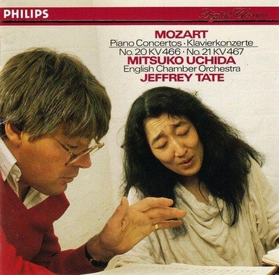 CD Mozart, Mitsuko Uchida, English Chamber Orchestra, Jeffrey Tate - Klavier