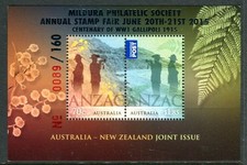 2015 ANZAC Day MUH Mini Sheet - Overprinted Mildura Philatelic Society 0089/160