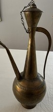 Vintage Antique 17.5  Middle Eastern Brass Da...