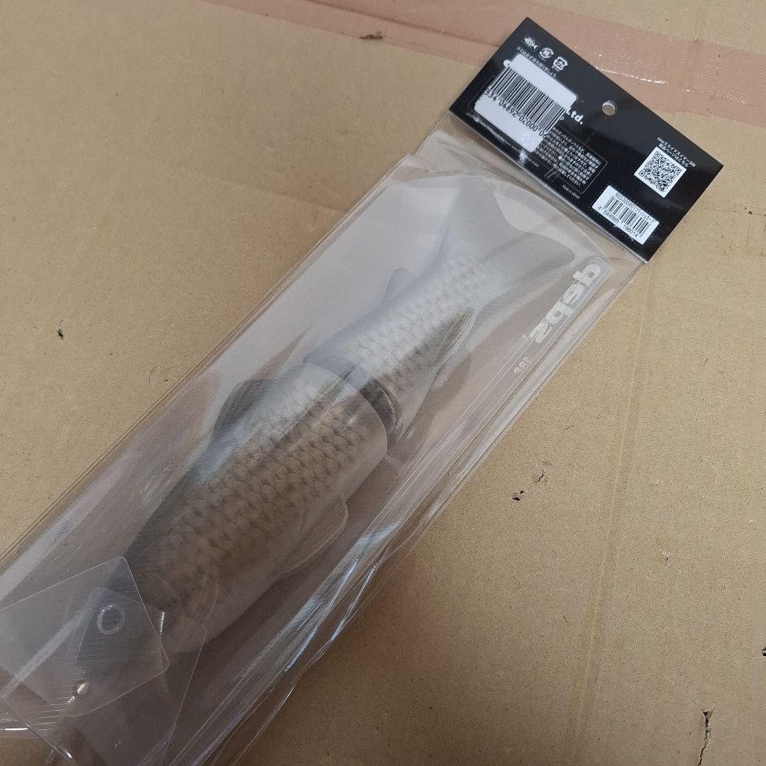 deps SLIDE SWIMMER 300 KOI Color New Big Swimbait 300mm JDM Lure - Image 11